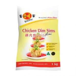 HAKKA Mini Chicken Dim Sims 1k